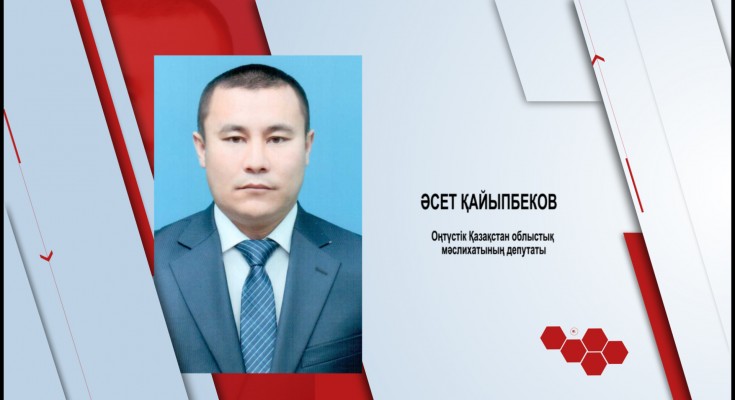 _corporate-package_1-avi-still001