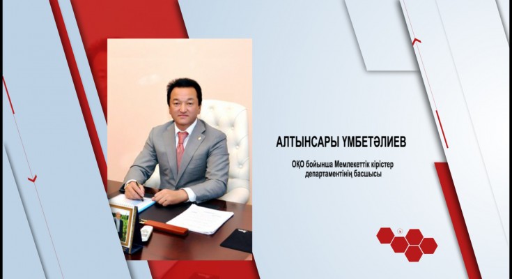_corporate-package_2-avi-still001