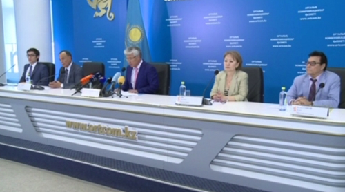 Тарихи, мәдени электронды энциклопедия жасалады