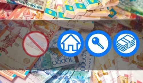 Қазақстанда 31 мыңға жуық нысан заңдастырылды