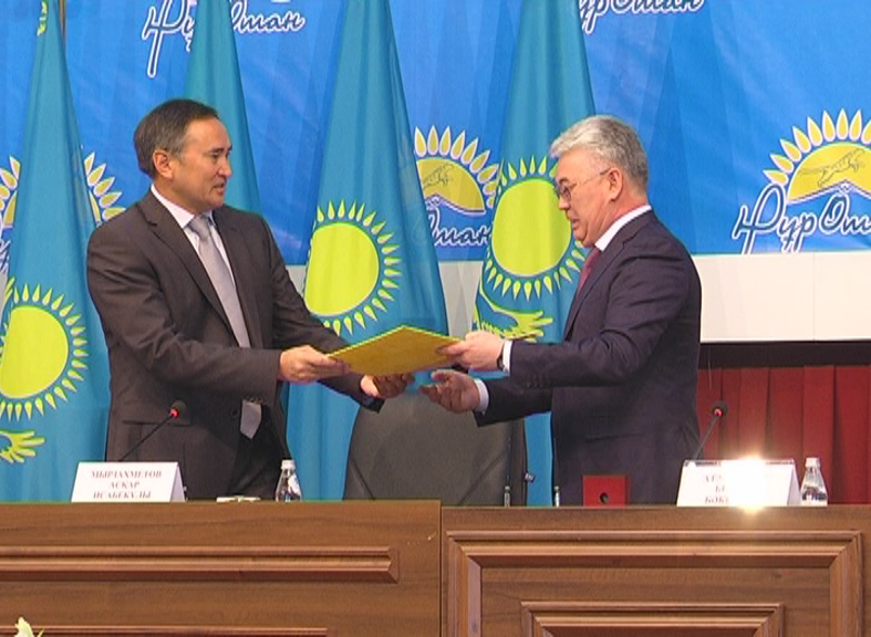 Бейбіт Атамқұлов – «Нұр Отан» партиясы ОҚО филиалының төрағасы