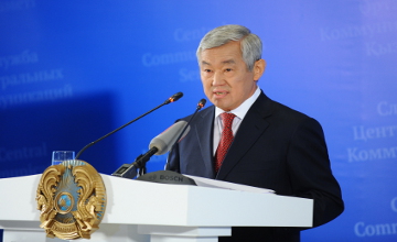 Бердібек Сапарбаев — Ақтөбе облысының жаңа әкімі