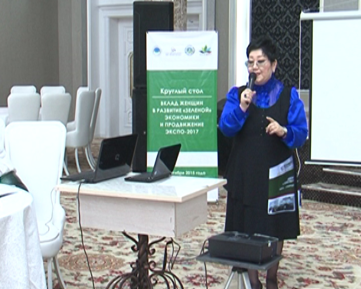 Шымкентте іскер әйелдердің қатысуымен көрме өтуде