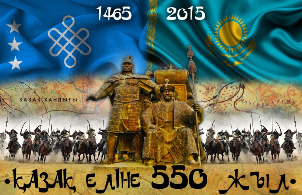 «Қазақ хандығының 550 жылдығына» арналған телеэкспедиция өз жалғасын тапты