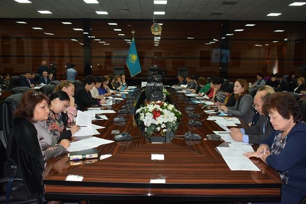 Отбасылық құндылықтар мәселесі талқыланды