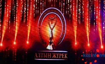 «Айғақ» — «Алтын жүрек-2015» сыйлығының лауреаты