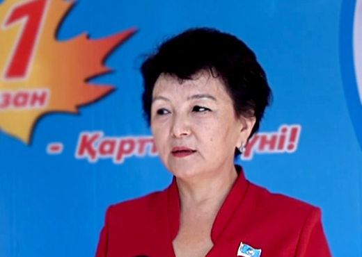 Бүгін кімдер туылған?