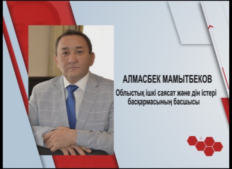 Бүгін кімдер туылған?