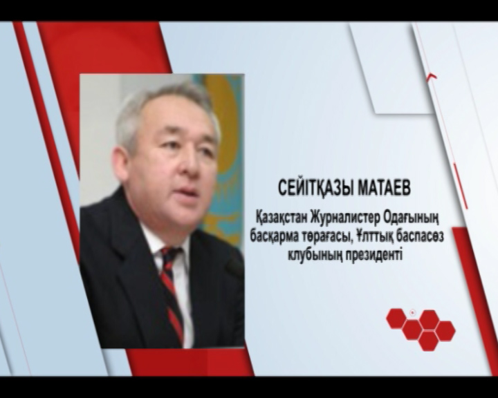 Бүгін кімдер туылған?