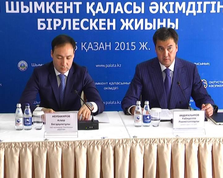 Шымкент қаласының әкімі кәсіпкерлермен кездесті