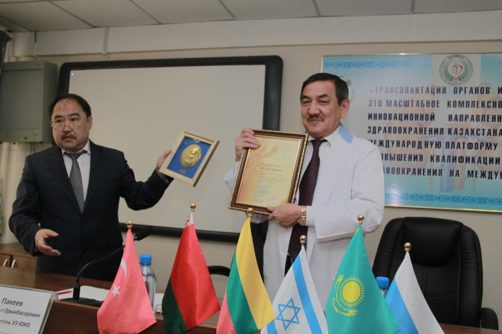 Шымкент қалалық жедел жәрдем көрсету ауруханасы «Үздік кәсіпорын» деп танылды