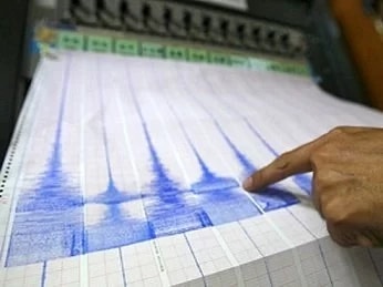 Шымкентте жер сілкінісі сезілді