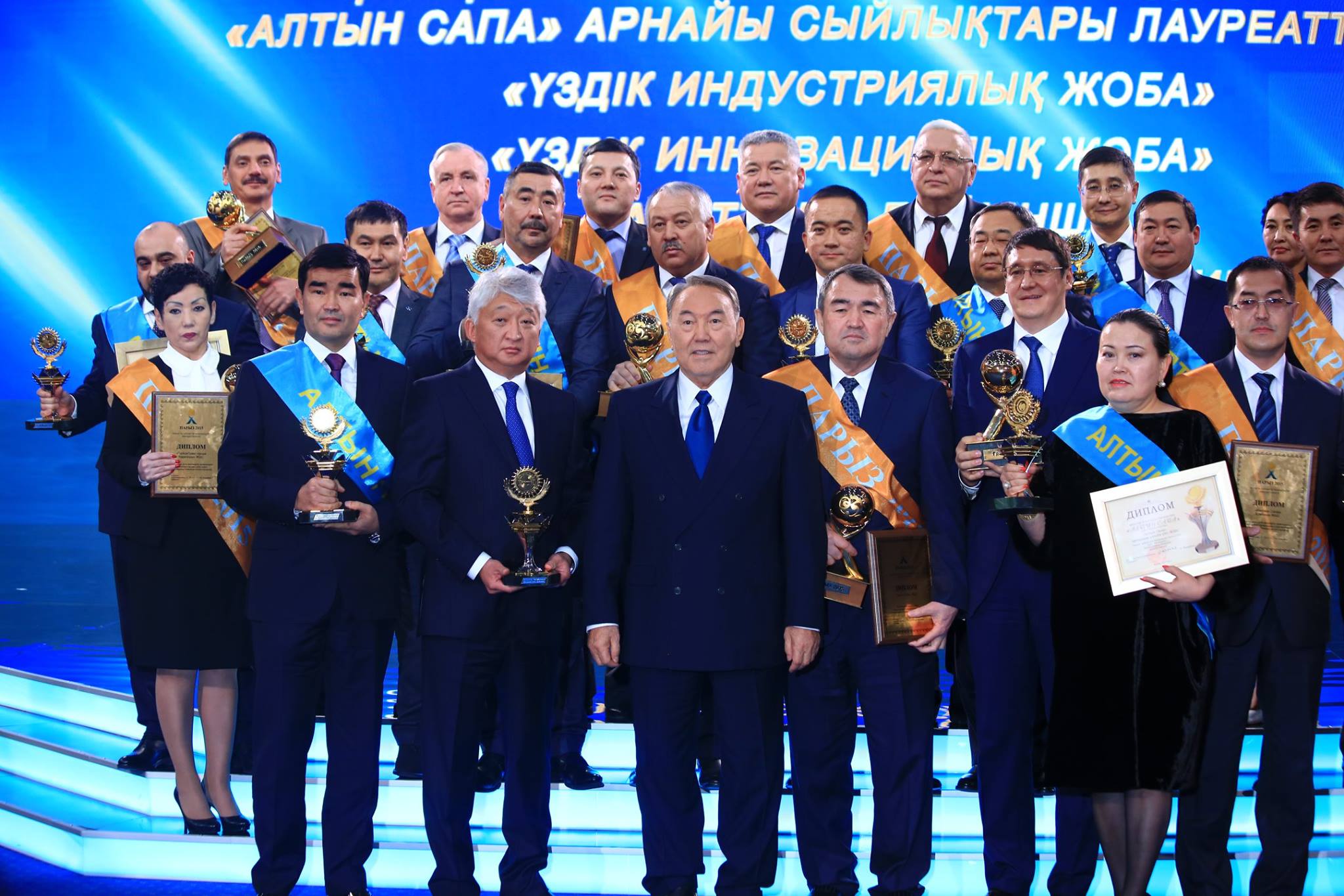 «Саутс-ойл» компаниясы — «Парыз» сыйлығының алтын белгісіне ие болды