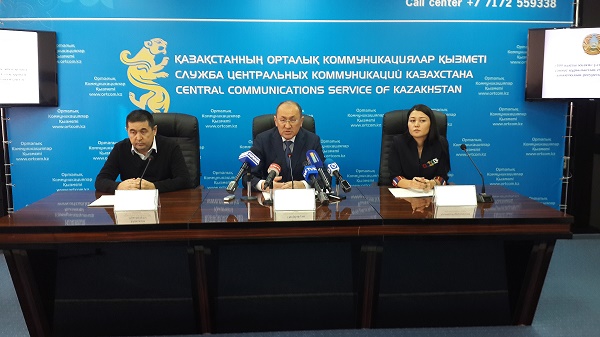 Отандық тауар өндірушілерді қолдаудың жаңа тәсілі енгізілмек