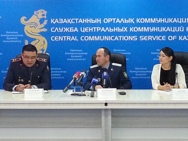 Алаяқтардан сақ болыңыздар!