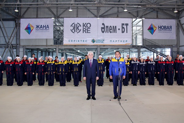 Оңтүстікте телекөпір аясында шұлық бұйымдарын шығаратын фабрика іске қосылды