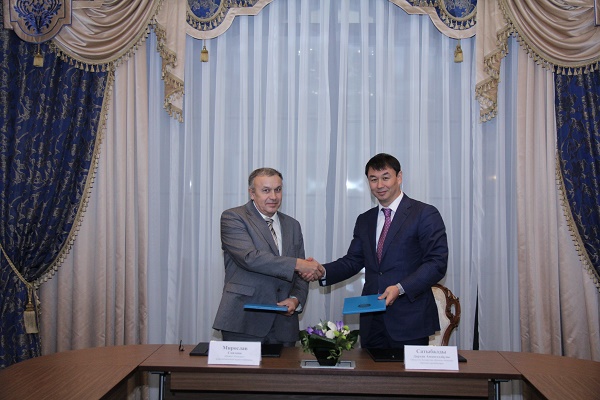 Словакия кәсіпкерлері оңтүстіктің туризм және денсаулық сақтау саласының дамуына үлес қоспақ