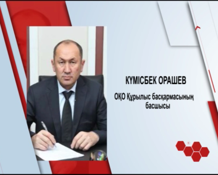 Бүгін кімдер туылған?