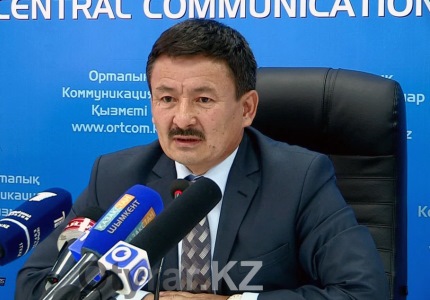 Үнемдеуді үйренуіміз керек