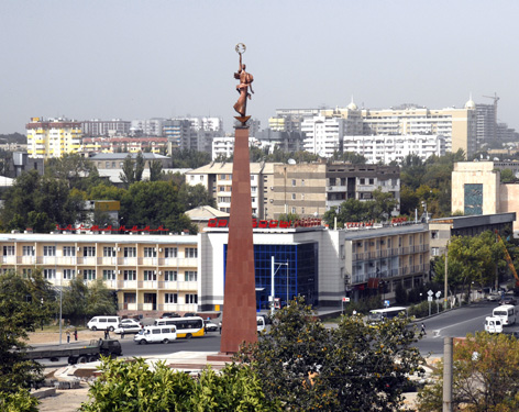 Оңтүстіктің бес жылдық даму бағдарламасы әзірленді