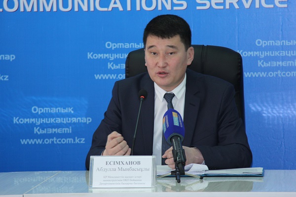 Мемлекеттік қызметке үш сатылы іріктеу жүйесі енгізілді