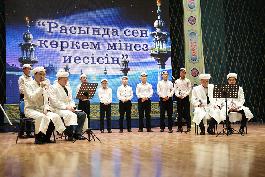 «Тәлімі мол мәуліт айы – мүбәрак болғай!»