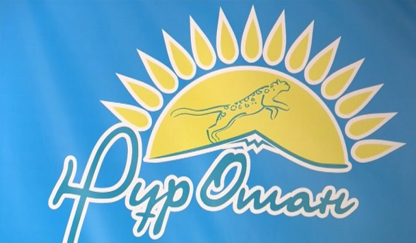 «Нұр Отан» партиясы депутаттыққа ұсынған үміткерлер тізімі