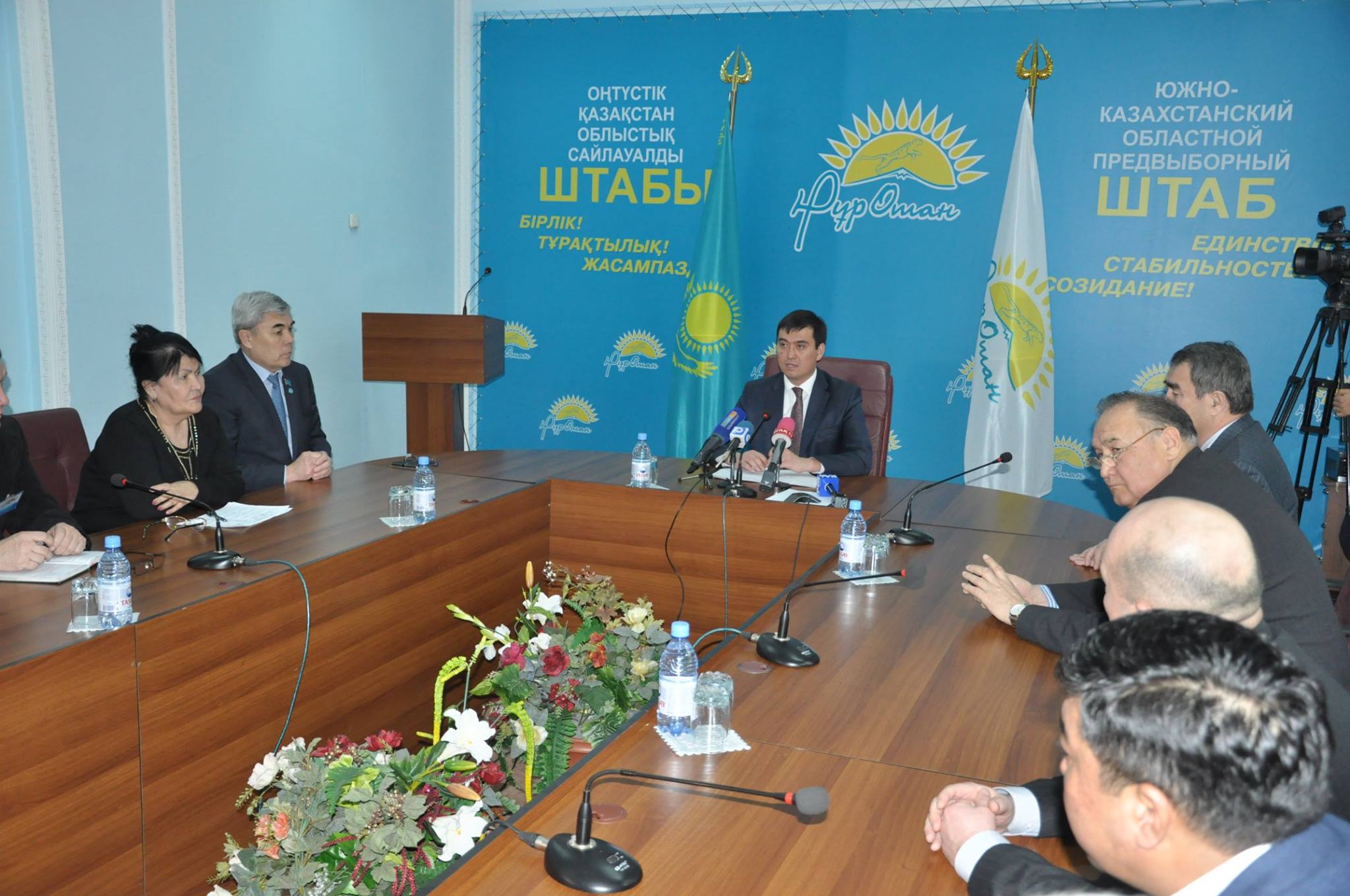 Оңтүстікте «Нұр Отан» партиясының сайлауалды штабы өз жұмысын бастады