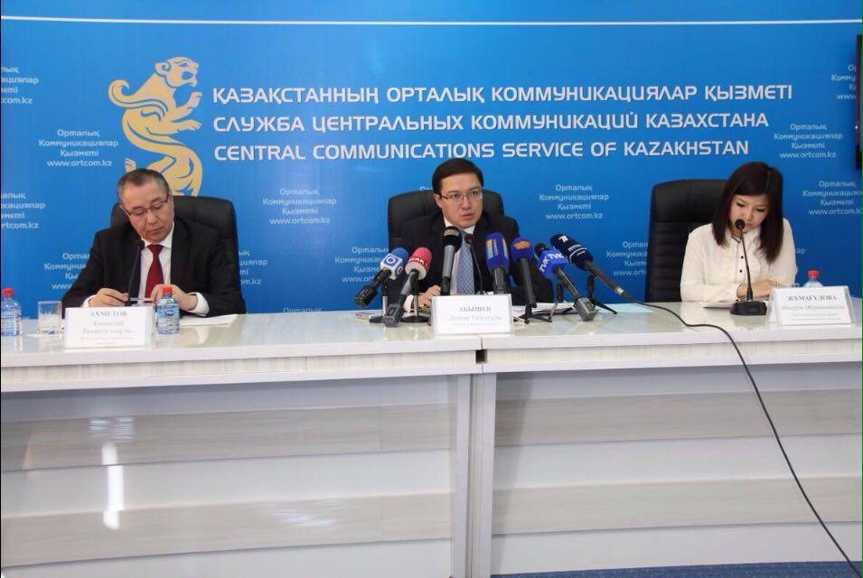 ҚР Ұлттық банк Төрағасы оңтүстікке келді