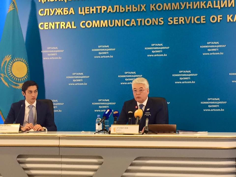 Облыс әкімі Орталық коммуникация қызметінде брифинг берді