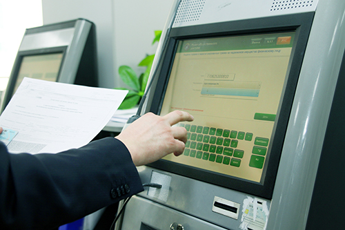 Субсидияға өтінімді ХҚКО-нда рәсімдей аласыз