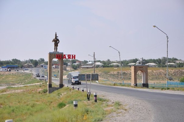 Бәйдібек ауданына жаңа прокурор келді