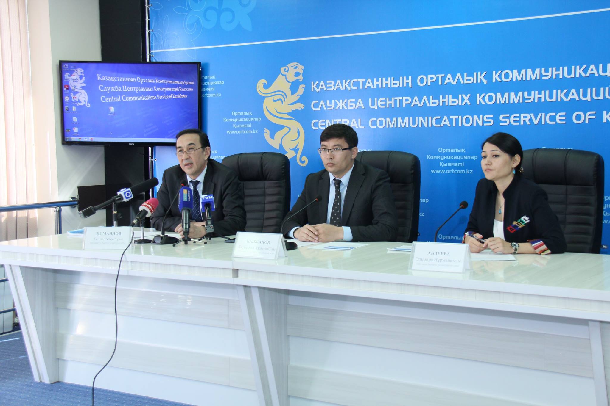 Қалада мүлікті заңдастыру жұмыстары қарқынды