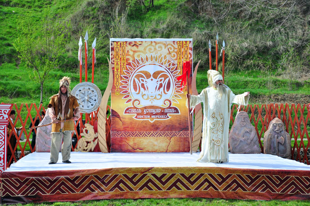  «Саиль Қошқар – Ата» атты көктем мерекесі өтті