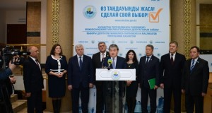 Ассамблея сайлайтын кандидаттар тізімі