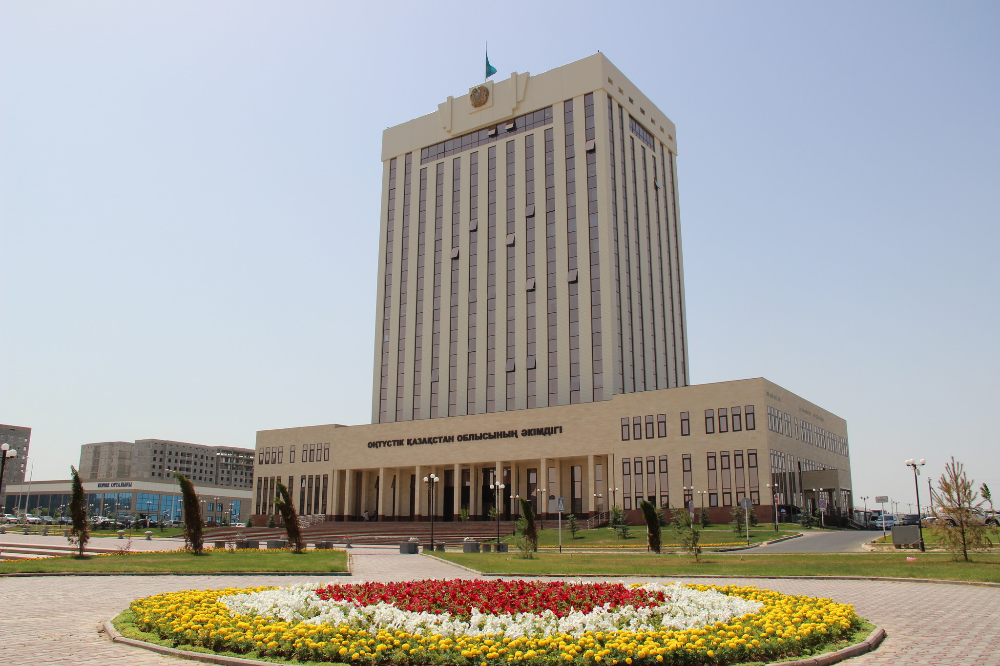 ОҚО әкімі аппаратының бөлім басшылары тағайындалды