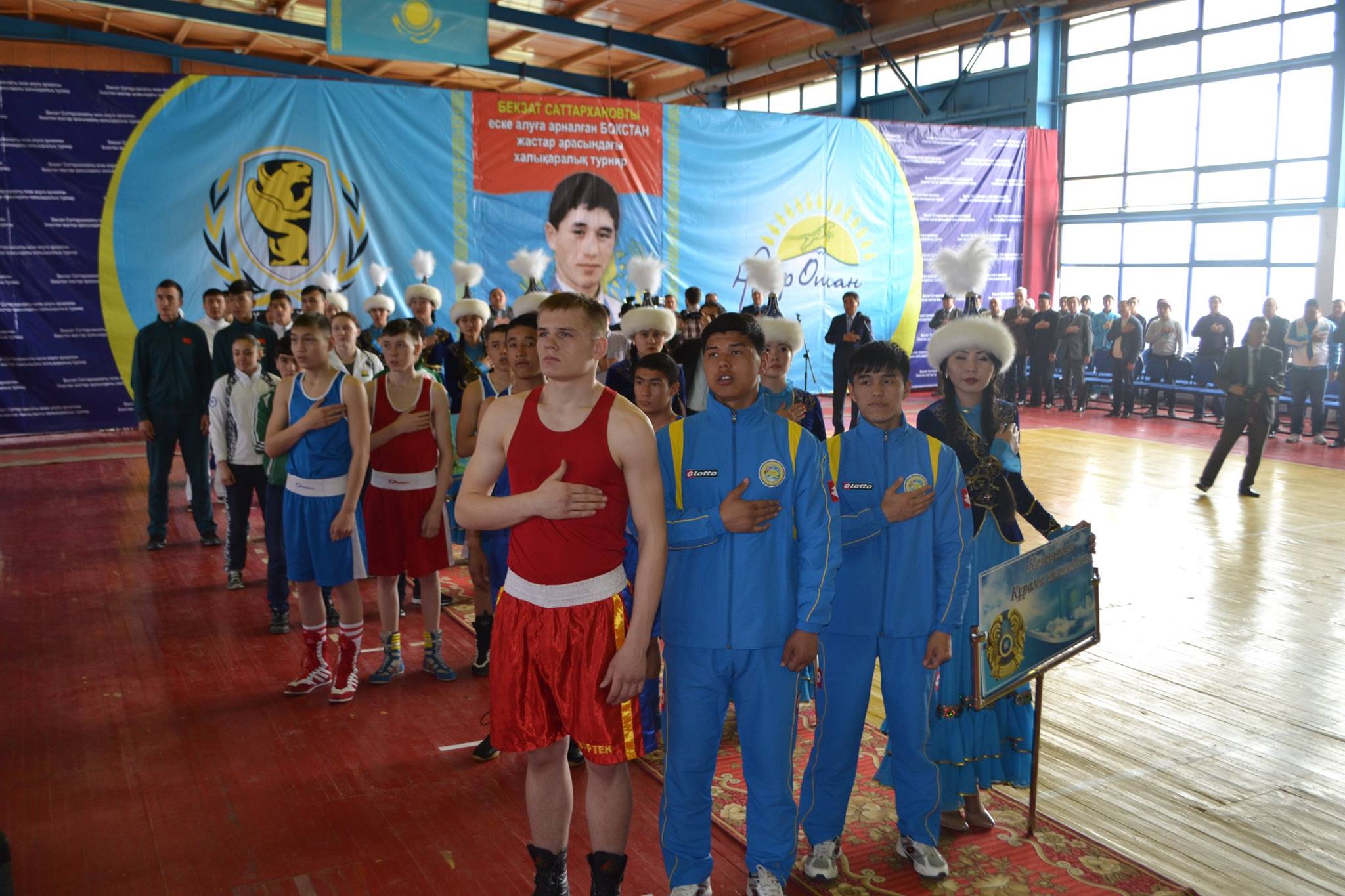 Түркістанда Б.Саттархановты еске алуға арналған Халықаралық турнир өтуде