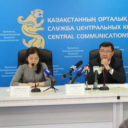 «ONTUSTIK TOURISM CENTER» туристік ақпараттық орталығы ашылмақ