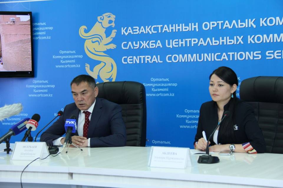 Түркістанда венгриялықтар күн сәулесінен энергия алатын жоба жасауда