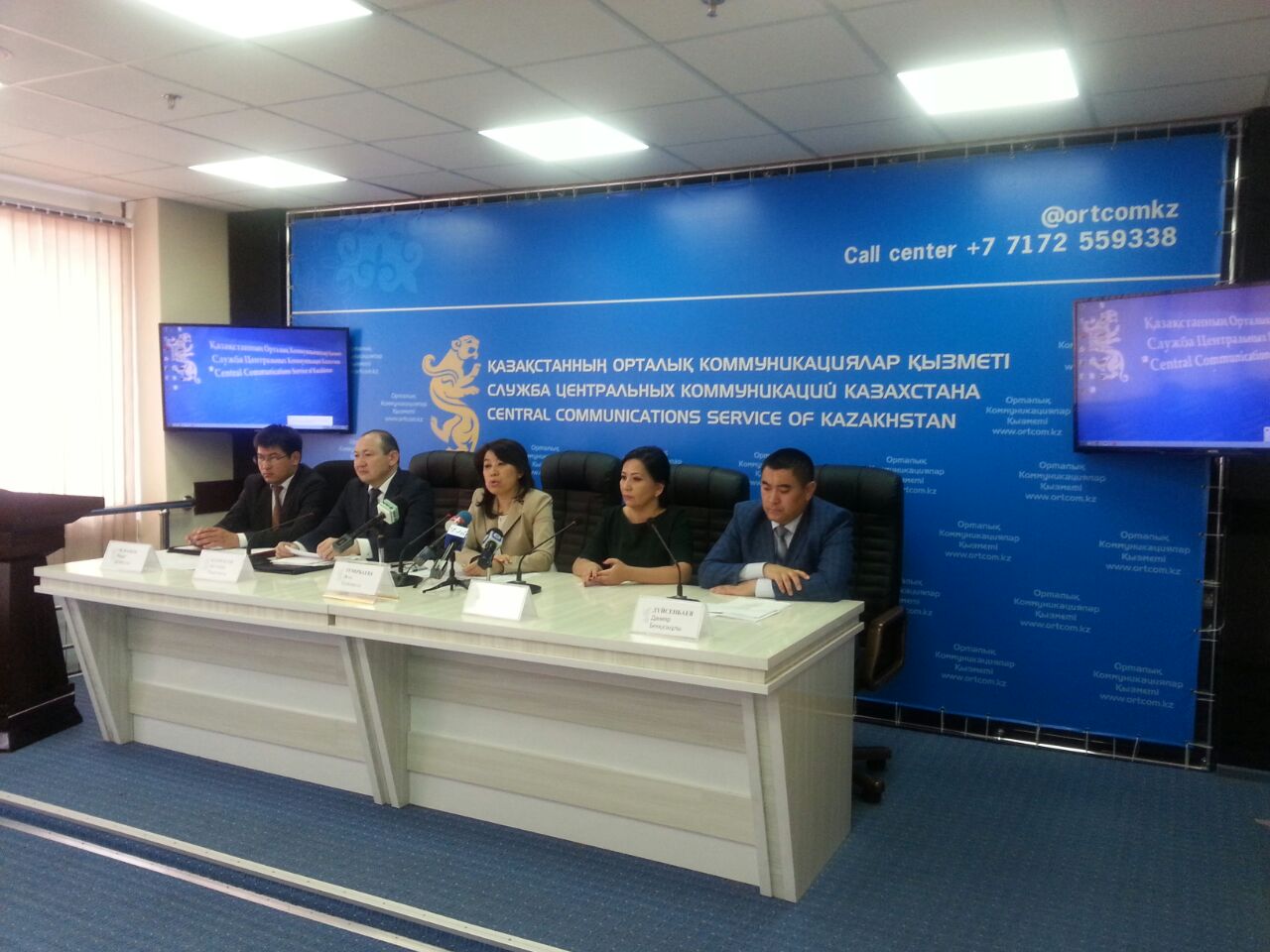 Оңтүстіктен солтүстікке қоныс аударушылар көп