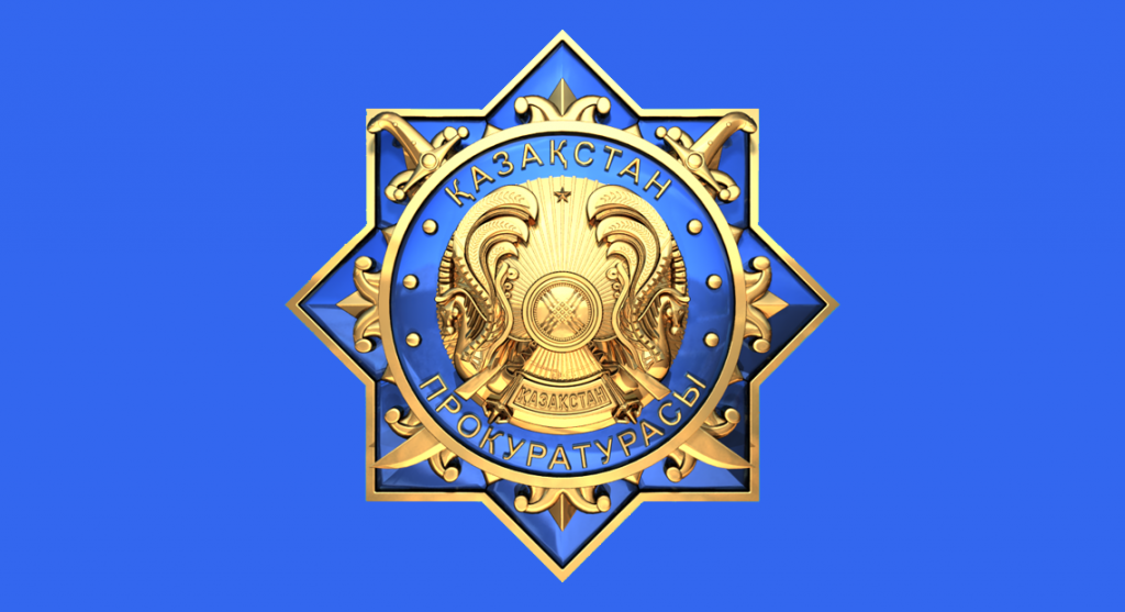 Ашенов Мұхитбек Маңғыстау көлік прокуроры болып тағайындалды