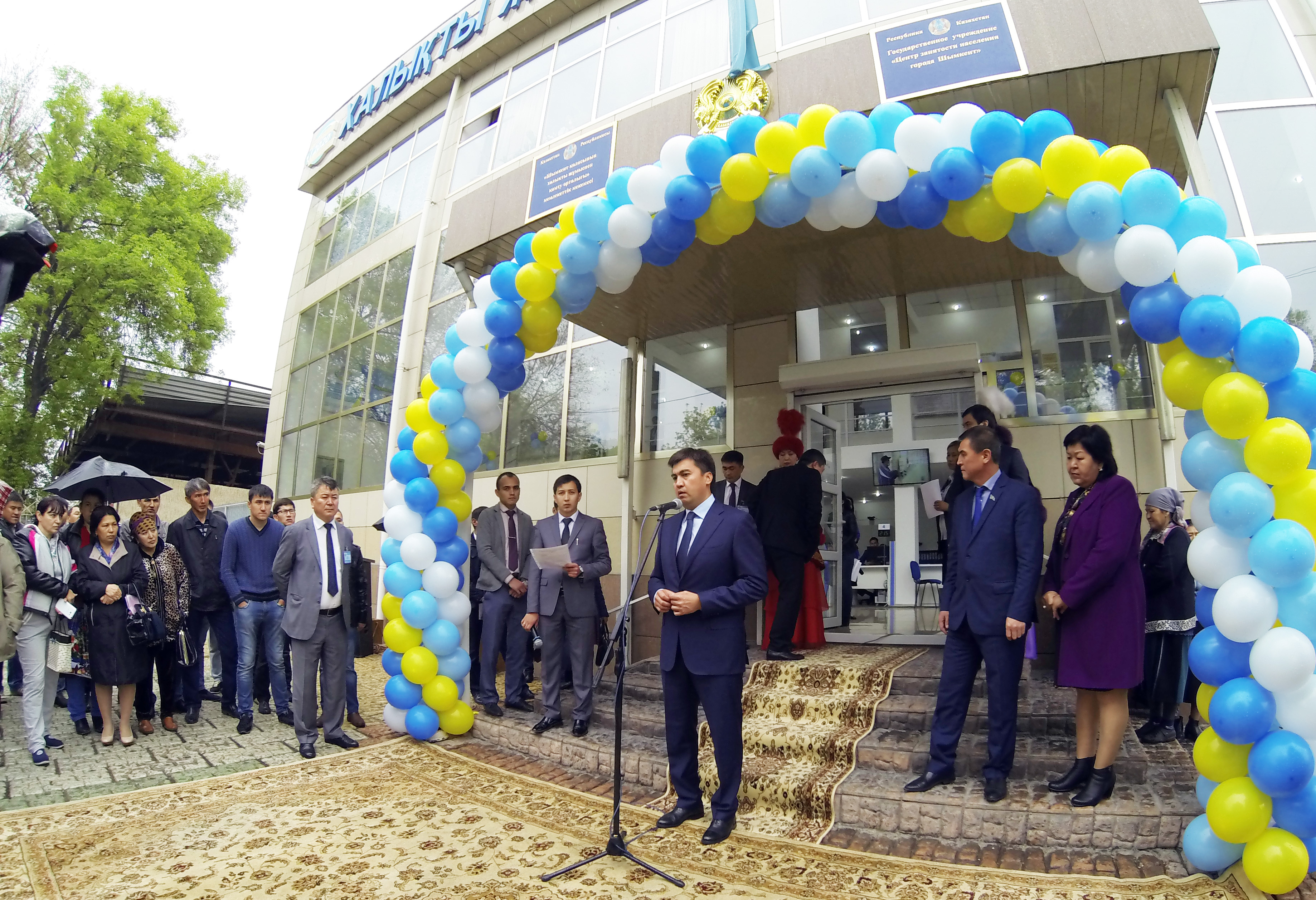 Қалалық жұмыспен қамту орталығы жаңа ғимаратқа қоныс аударды