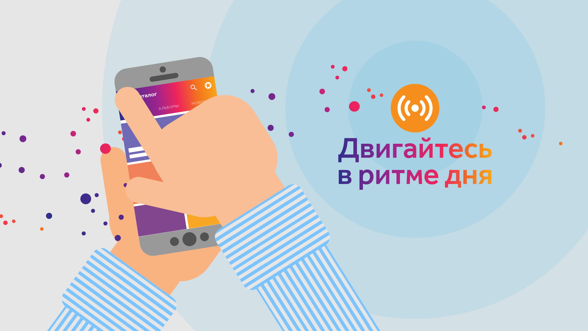 Қазақстандықтар Джоджо Мойесті оқып, Қайрат Нұртасты тыңдап, отандық телеарналарды қарағанды ұнатады