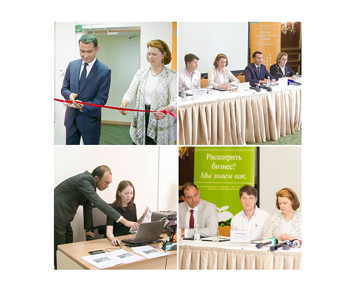 Еуропалық қайта құру және даму банкінің аймақтық жаңа кеңсесі ашылды