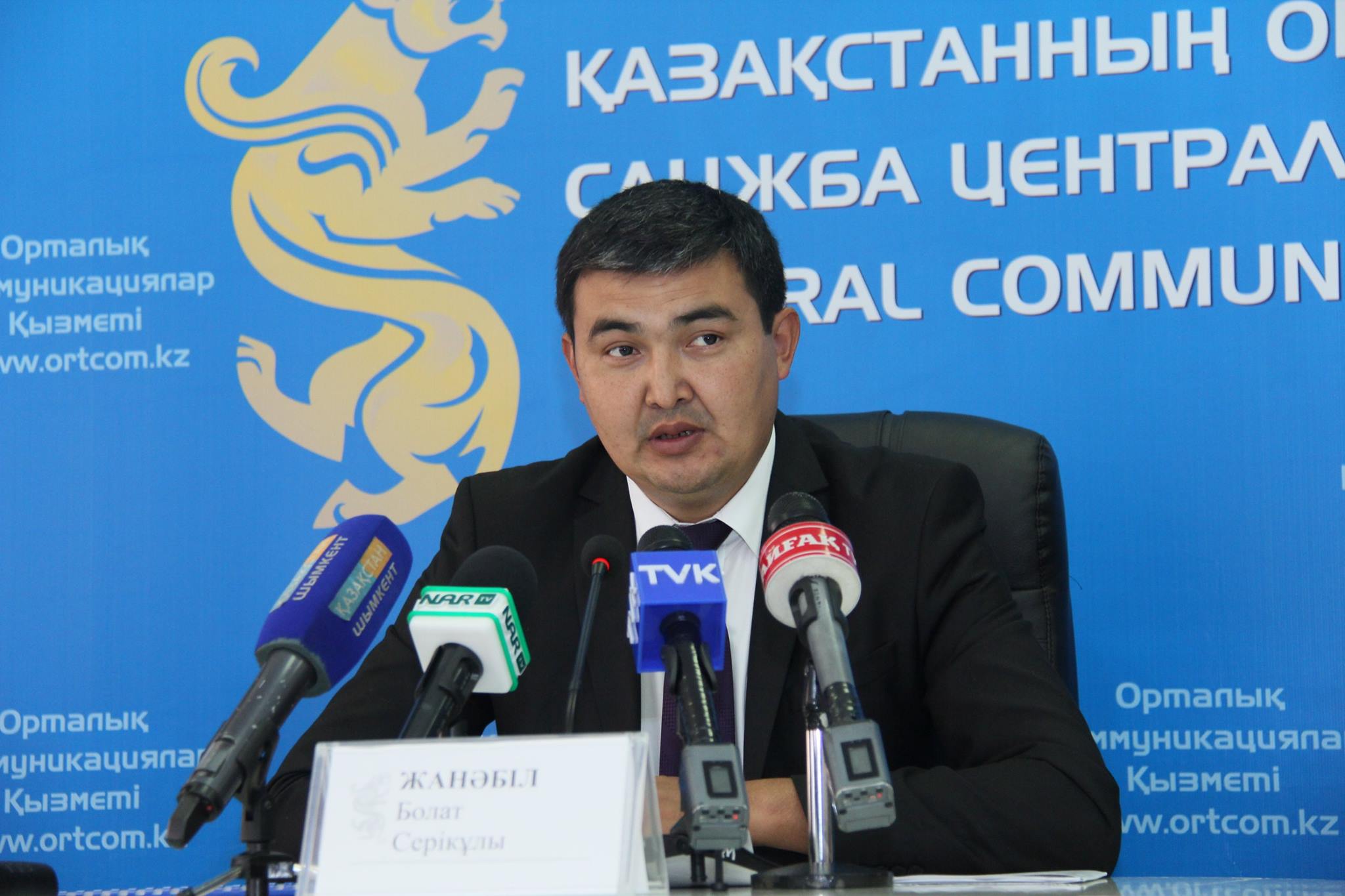 Оңтүстікте жастарға психологиялық көмек көрсететін орталық ашылмақ