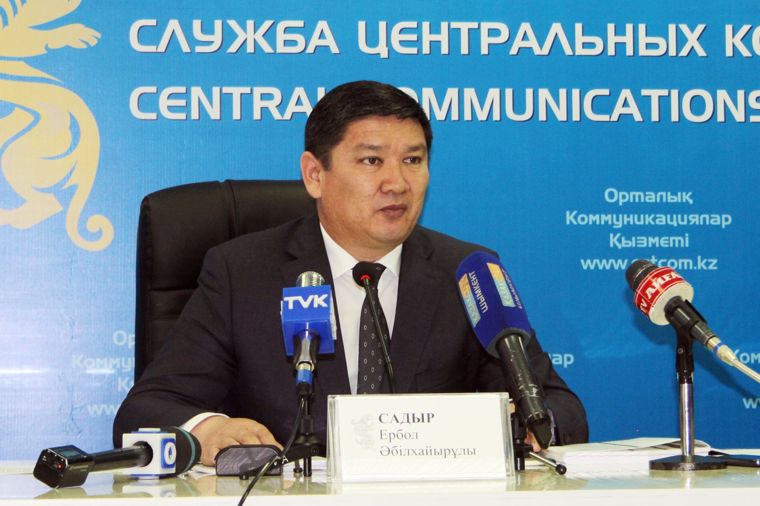 ОҚО-да өнеркәсіп өнімінің көлемі 5,3% артқан