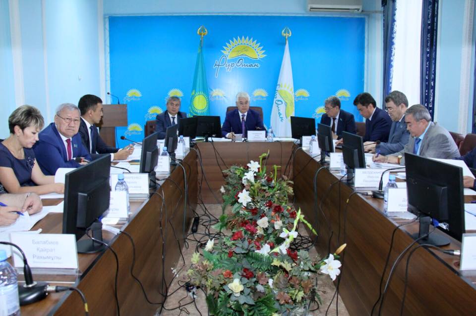 Саяси кеңес Бюросының кезекті отырысы өтті