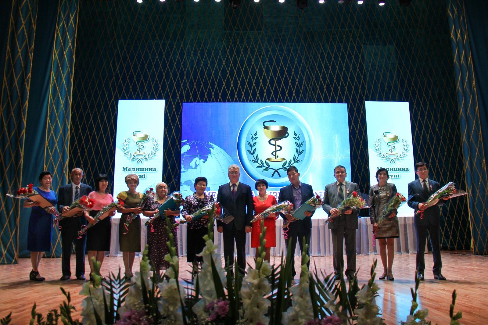 Медицина қызметкерлері кәсіби мерекелерін тойлады