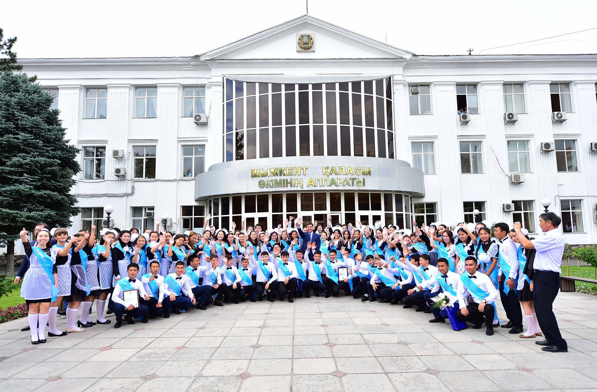 Қала әкімі «Алтын белгі» иегерлерін марапаттады