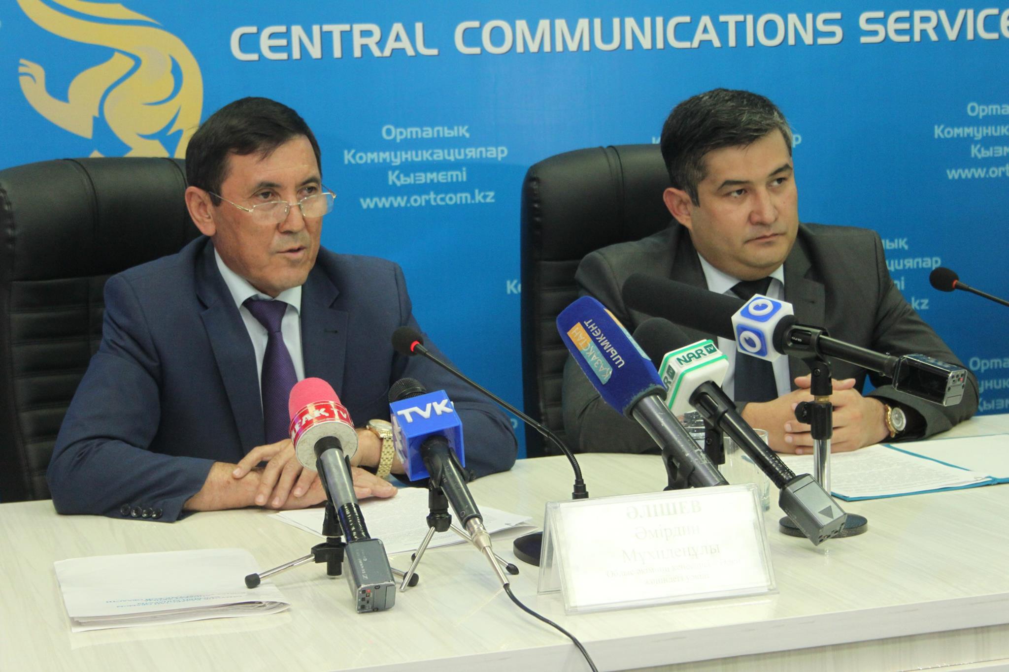 Мемлекеттік қызметкерге жүктелген міндет